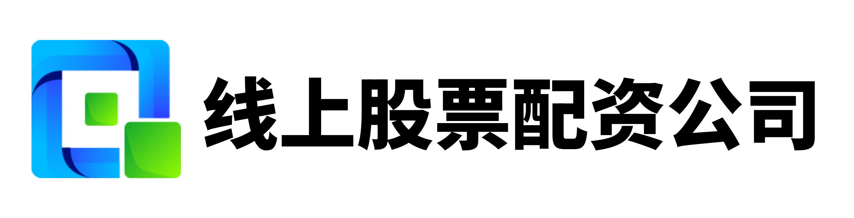 君鼎证券